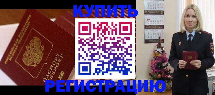 форма 3 в Коврове